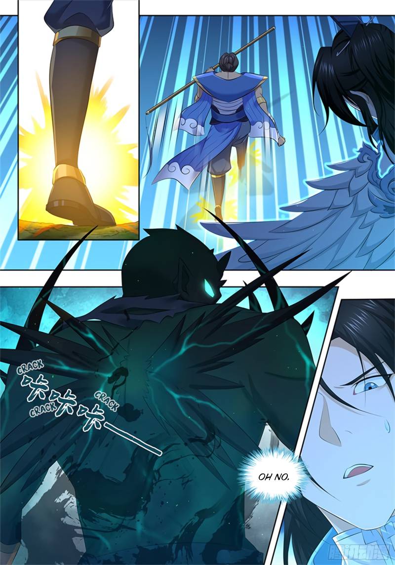 Yong Heng Zhi Zun chapter 307 page 7