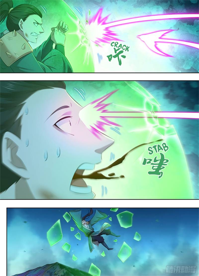 Yong Heng Zhi Zun chapter 309 page 9