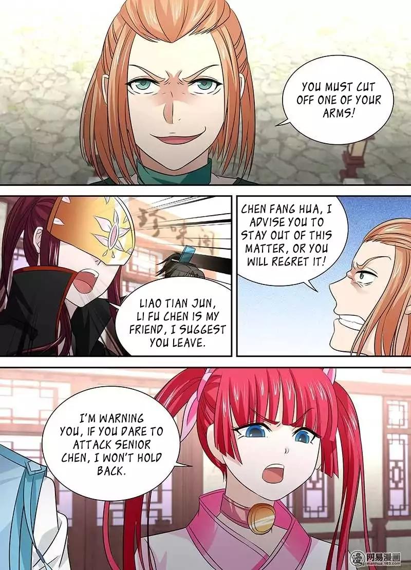 Yong Heng Zhi Zun chapter 31 page 11