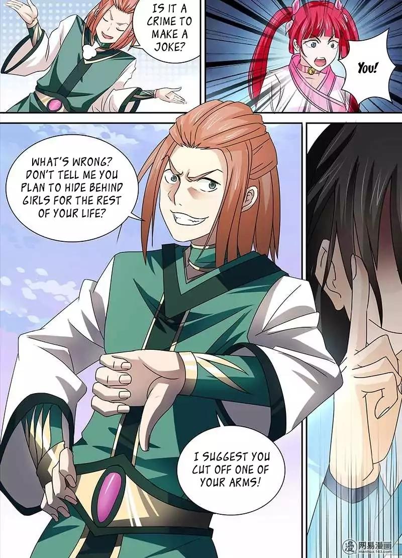 Yong Heng Zhi Zun chapter 31 page 12