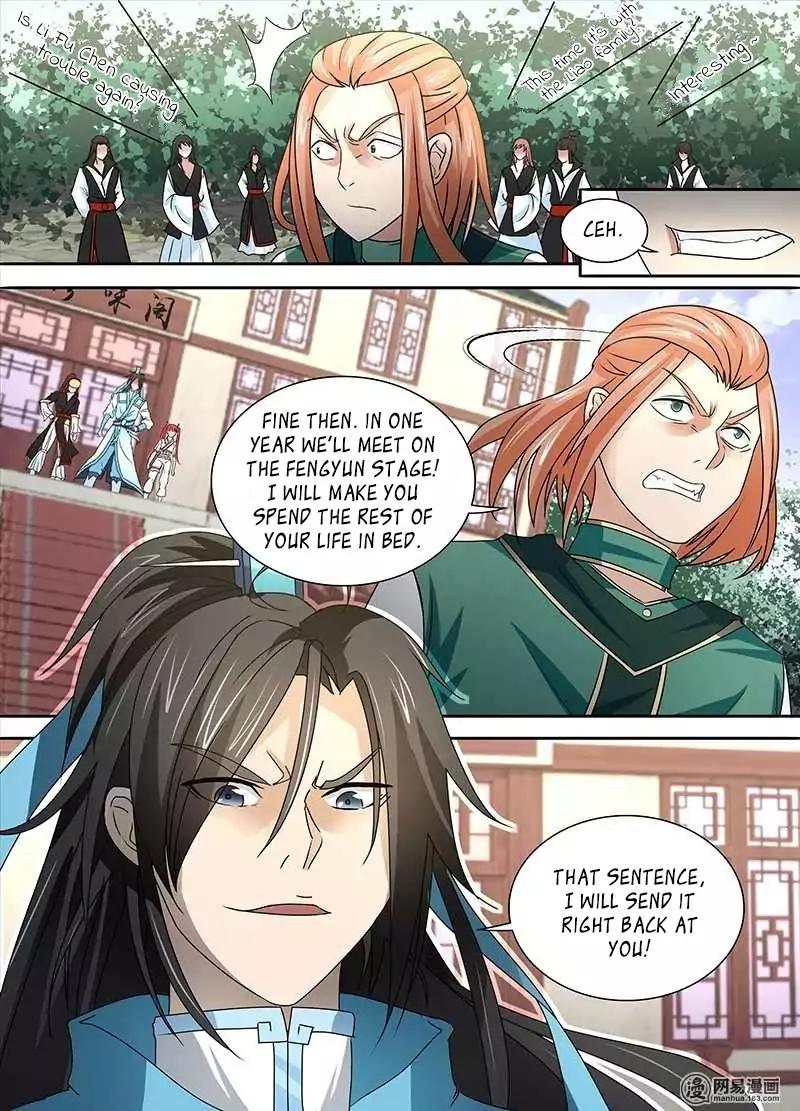 Yong Heng Zhi Zun chapter 31 page 14