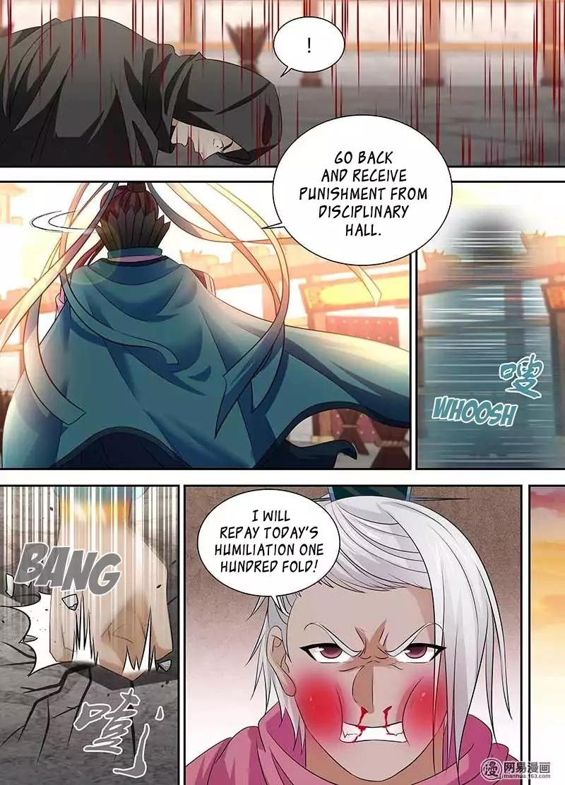 Yong Heng Zhi Zun chapter 31 page 8