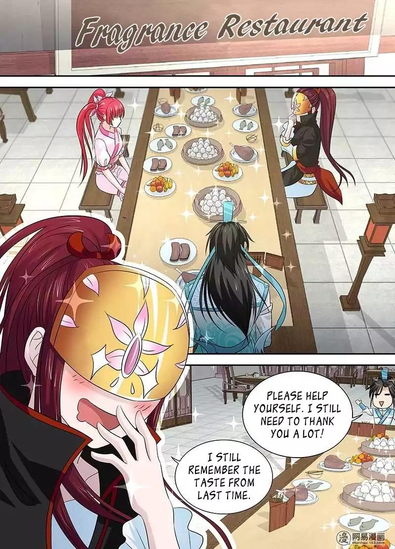 Yong Heng Zhi Zun chapter 31 page 9