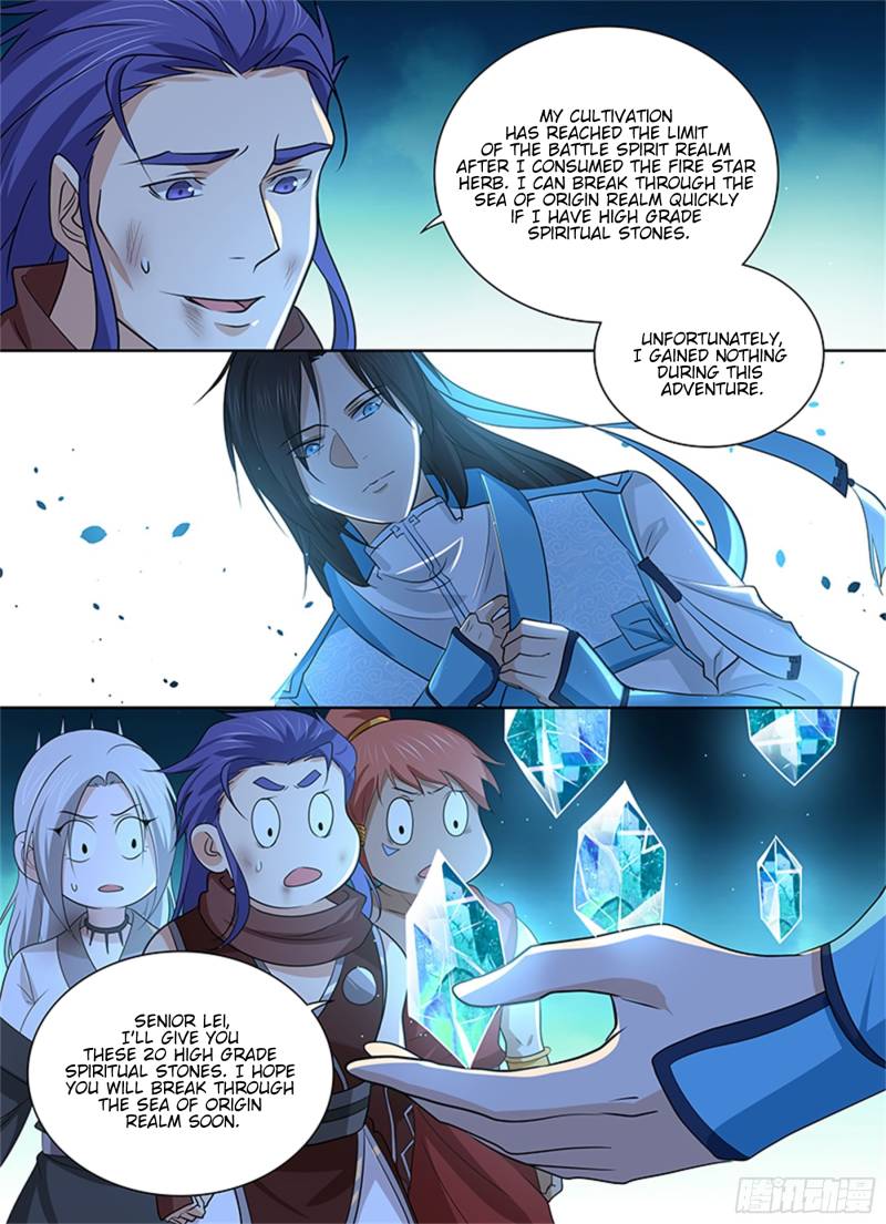 Yong Heng Zhi Zun chapter 310 page 1