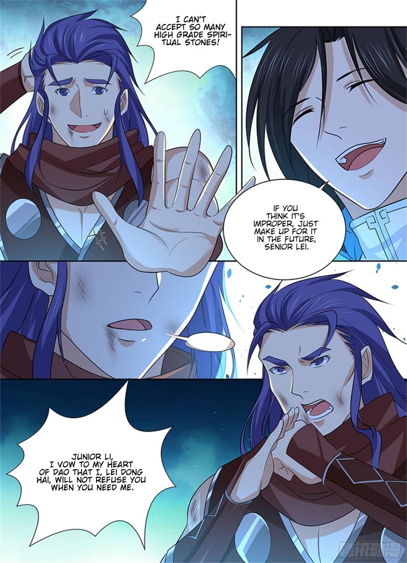 Yong Heng Zhi Zun chapter 310 page 2