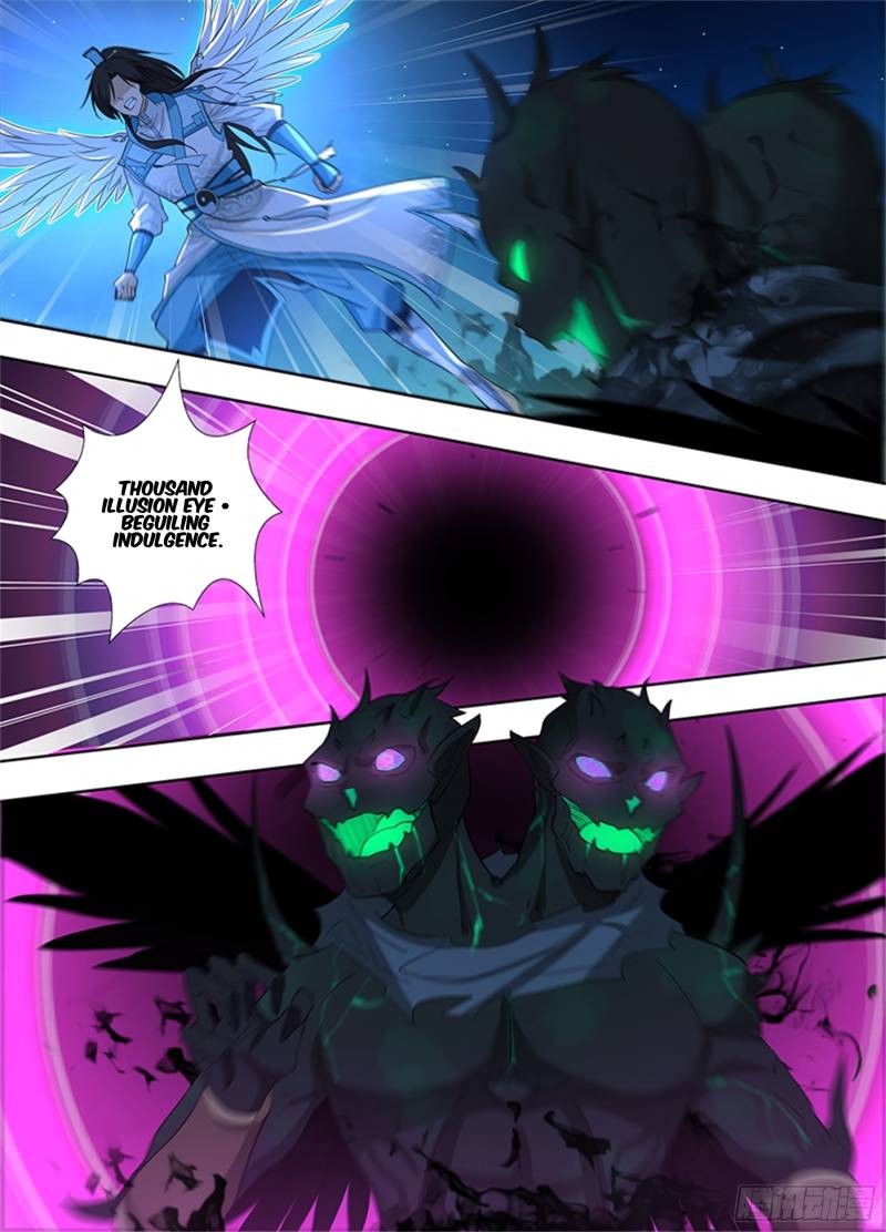 Yong Heng Zhi Zun chapter 311 page 1