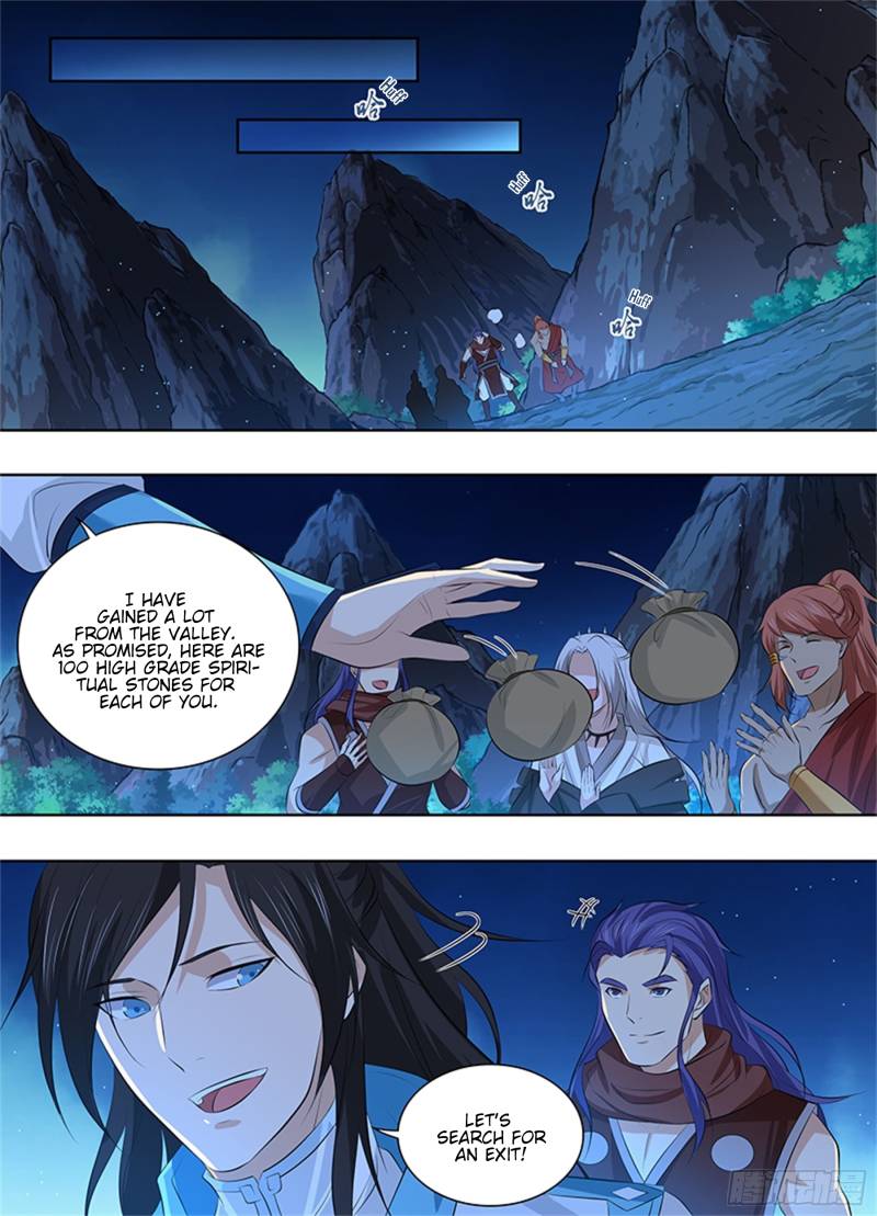 Yong Heng Zhi Zun chapter 311 page 11