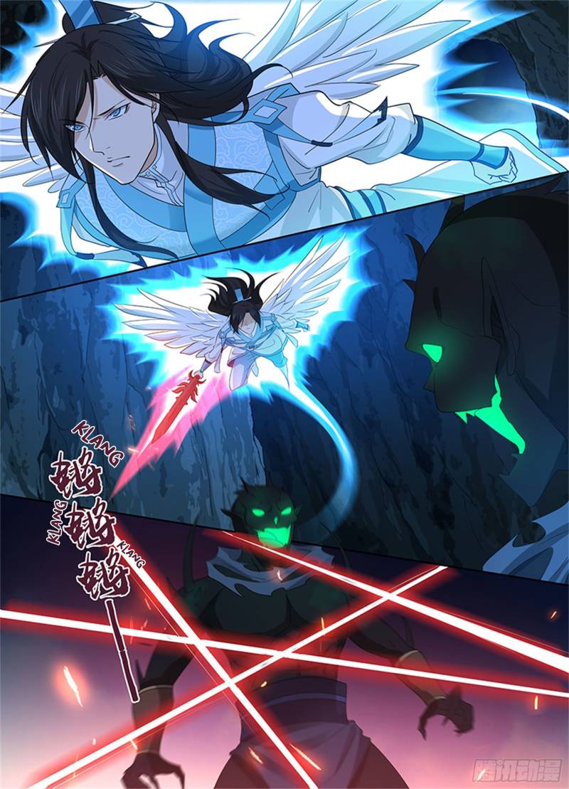 Yong Heng Zhi Zun chapter 311 page 4