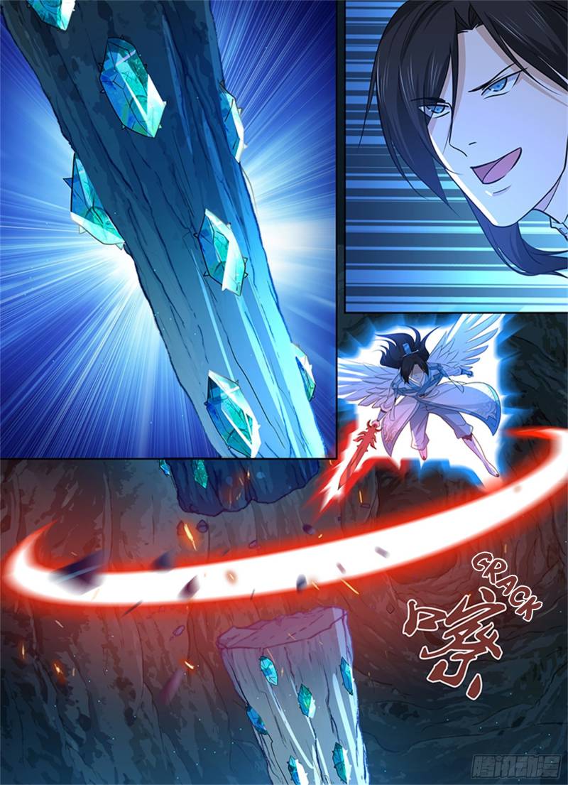 Yong Heng Zhi Zun chapter 311 page 6