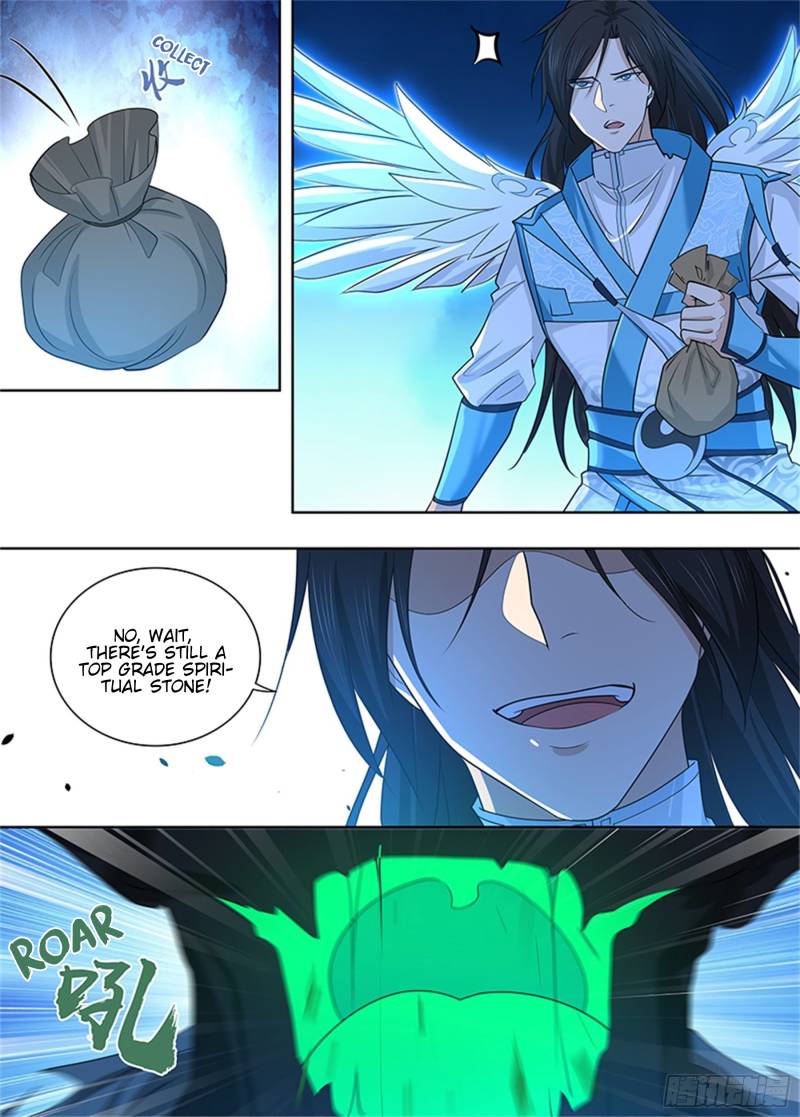 Yong Heng Zhi Zun chapter 311 page 7