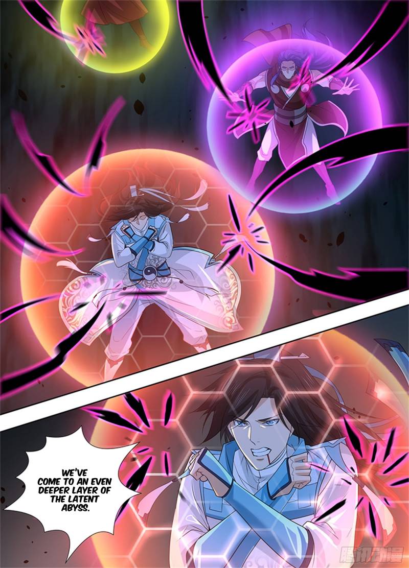 Yong Heng Zhi Zun chapter 312 page 1