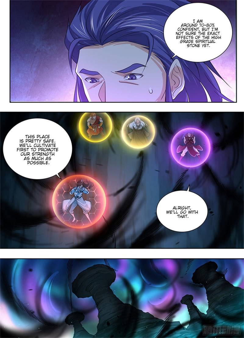 Yong Heng Zhi Zun chapter 312 page 3