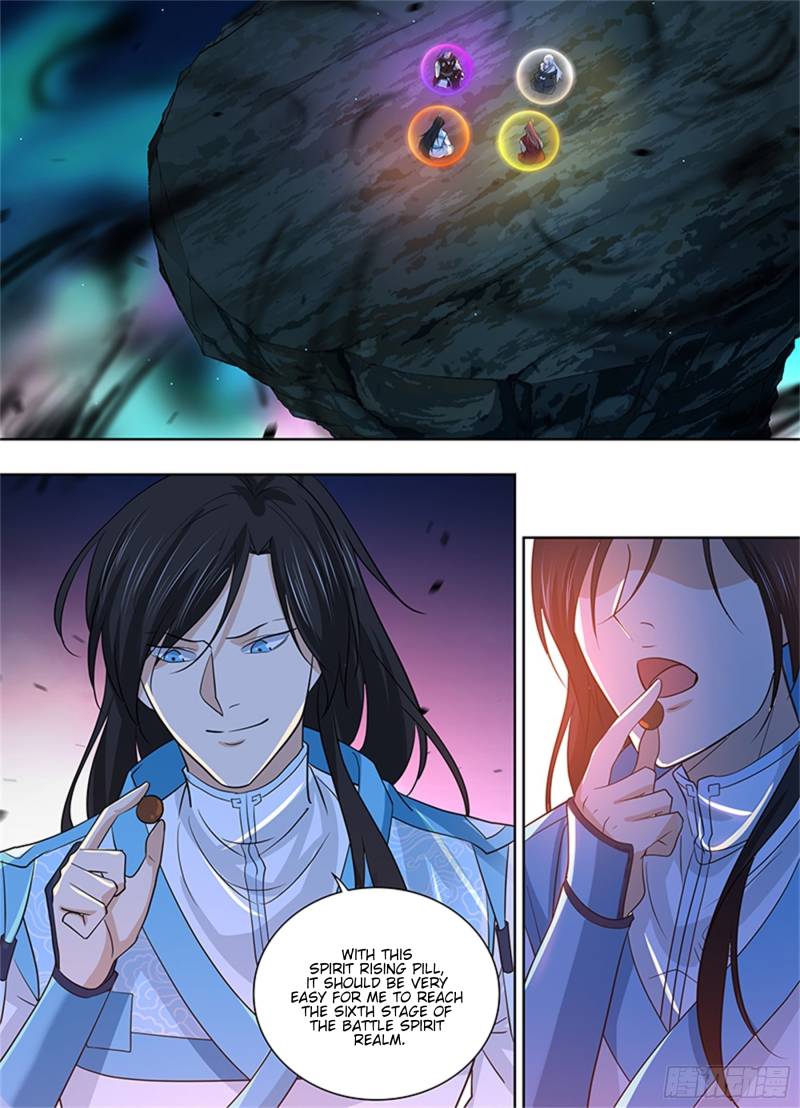 Yong Heng Zhi Zun chapter 312 page 4