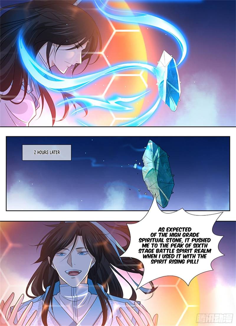 Yong Heng Zhi Zun chapter 312 page 6