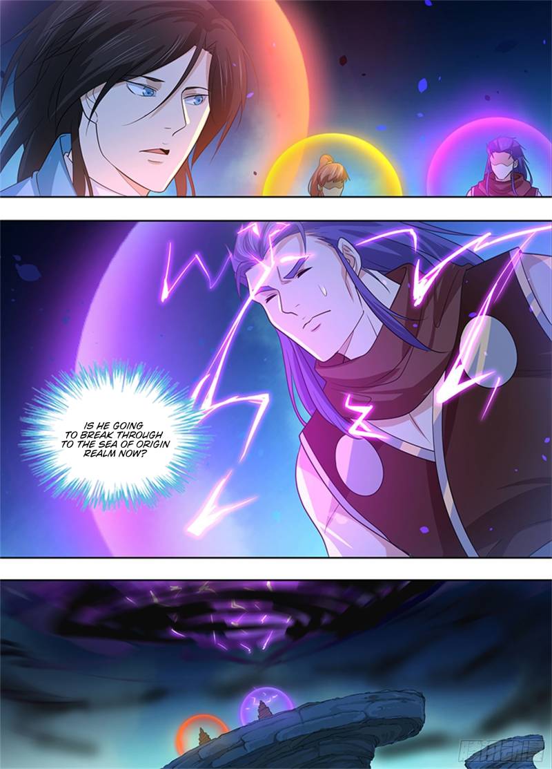 Yong Heng Zhi Zun chapter 312 page 7