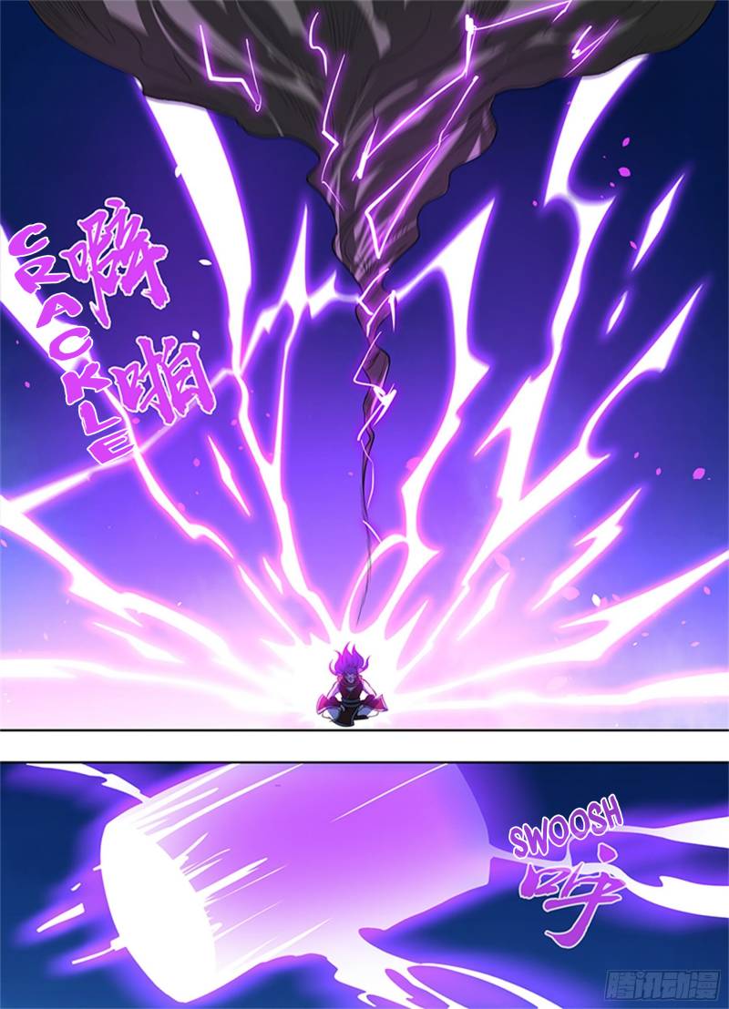 Yong Heng Zhi Zun chapter 312 page 9