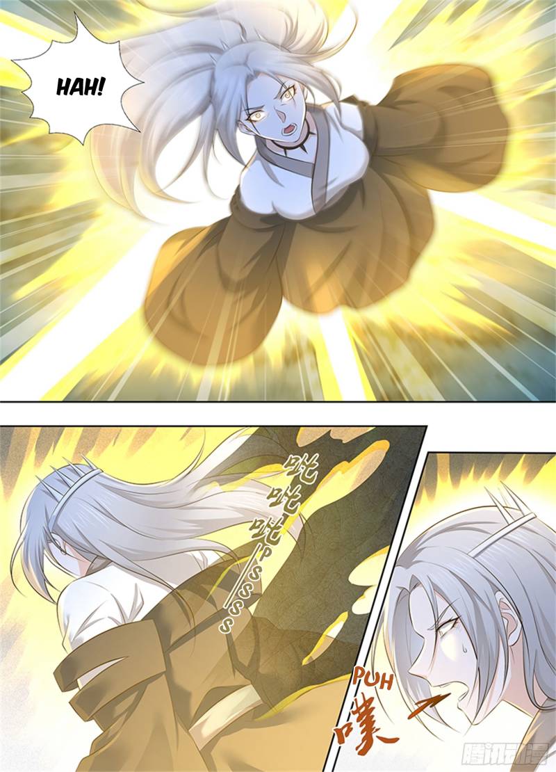 Yong Heng Zhi Zun chapter 314 page 2