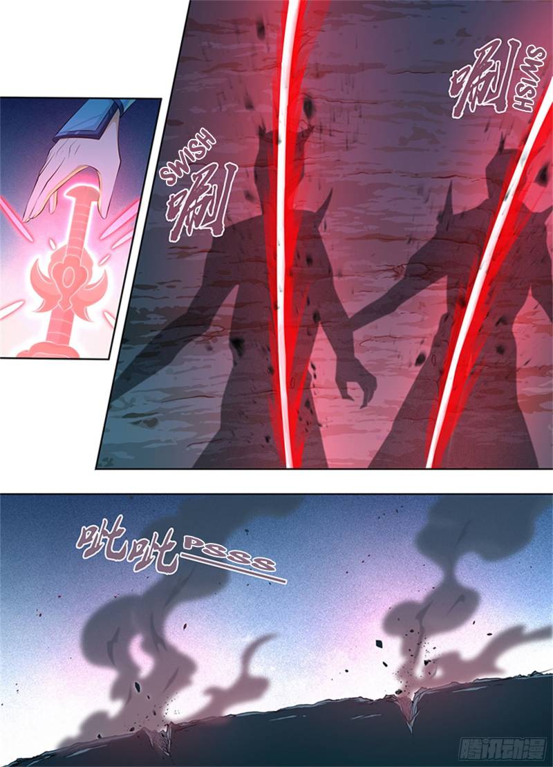 Yong Heng Zhi Zun chapter 314 page 5