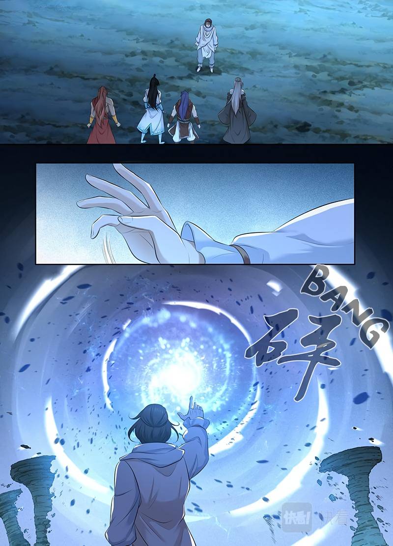 Yong Heng Zhi Zun chapter 317 page 1