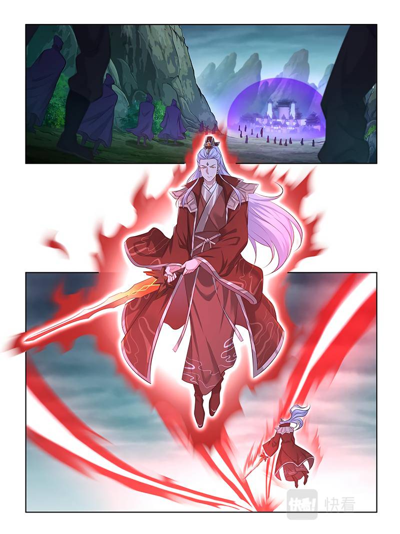 Yong Heng Zhi Zun chapter 317 page 4