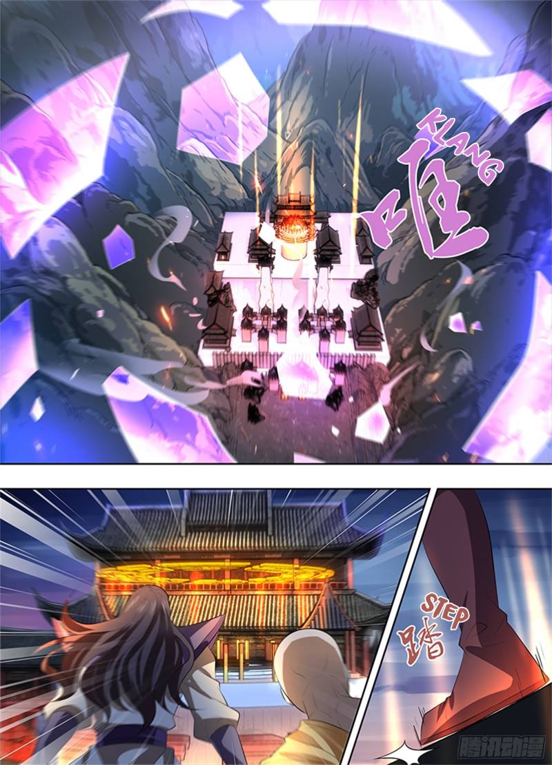 Yong Heng Zhi Zun chapter 318 page 4