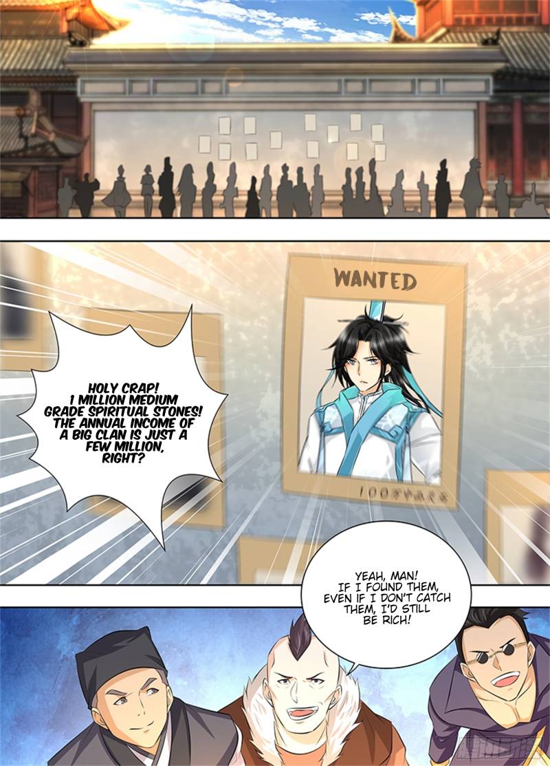 Yong Heng Zhi Zun chapter 319 page 2