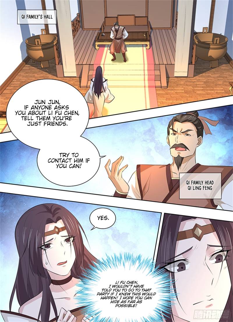Yong Heng Zhi Zun chapter 319 page 5