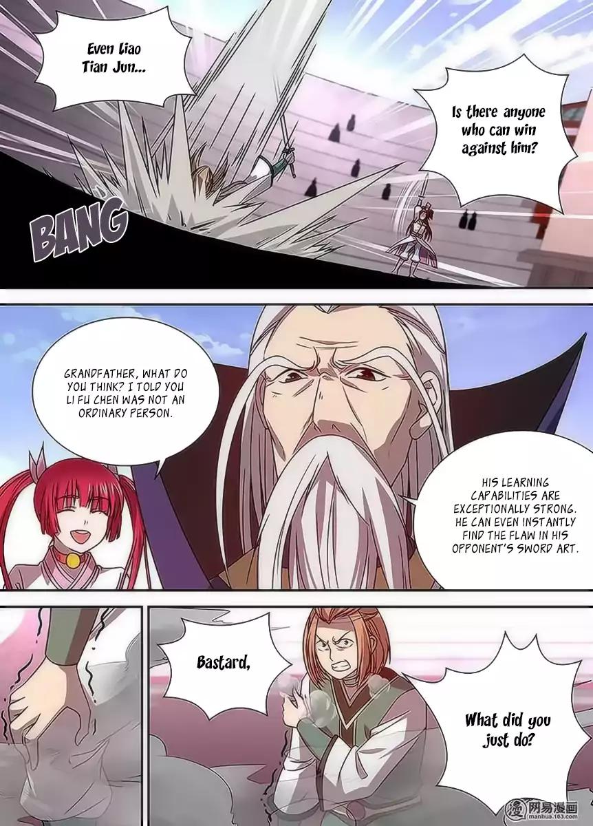 Yong Heng Zhi Zun chapter 32 page 11