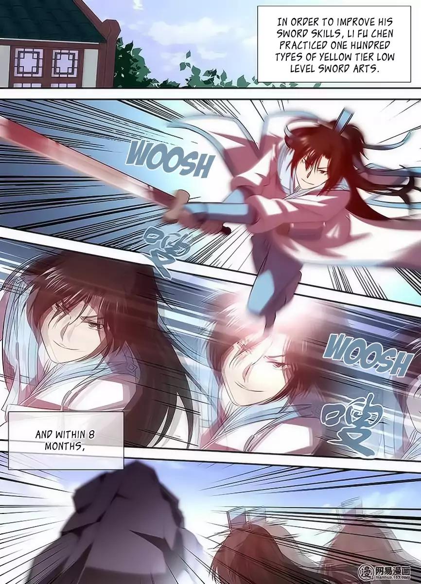 Yong Heng Zhi Zun chapter 32 page 2