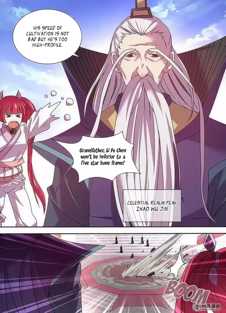 Yong Heng Zhi Zun chapter 32 page 8