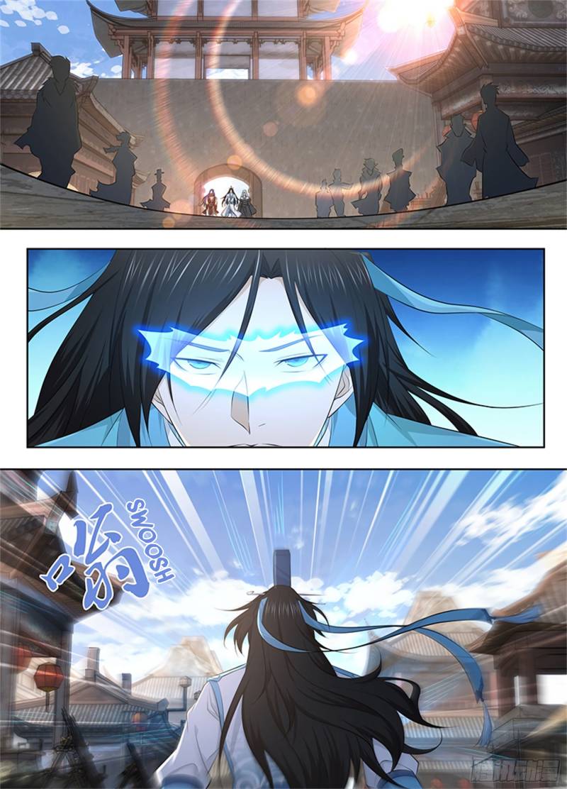 Yong Heng Zhi Zun chapter 320 page 1