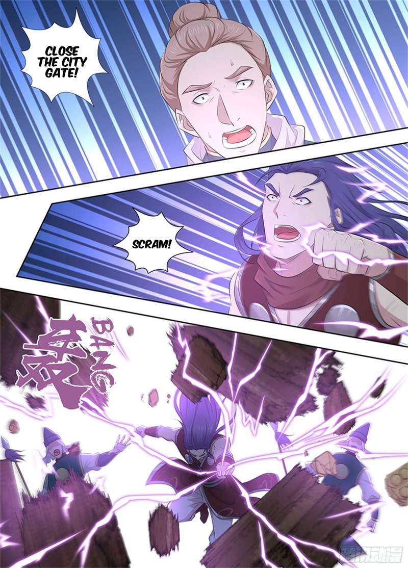 Yong Heng Zhi Zun chapter 320 page 7