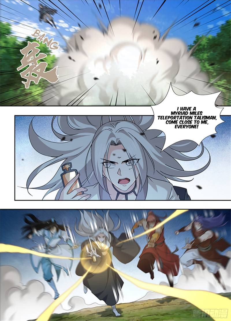 Yong Heng Zhi Zun chapter 321 page 3