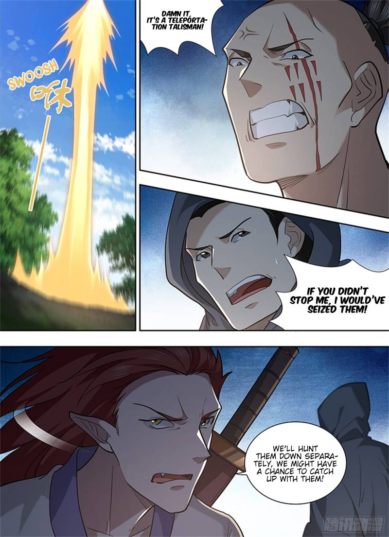 Yong Heng Zhi Zun chapter 321 page 4