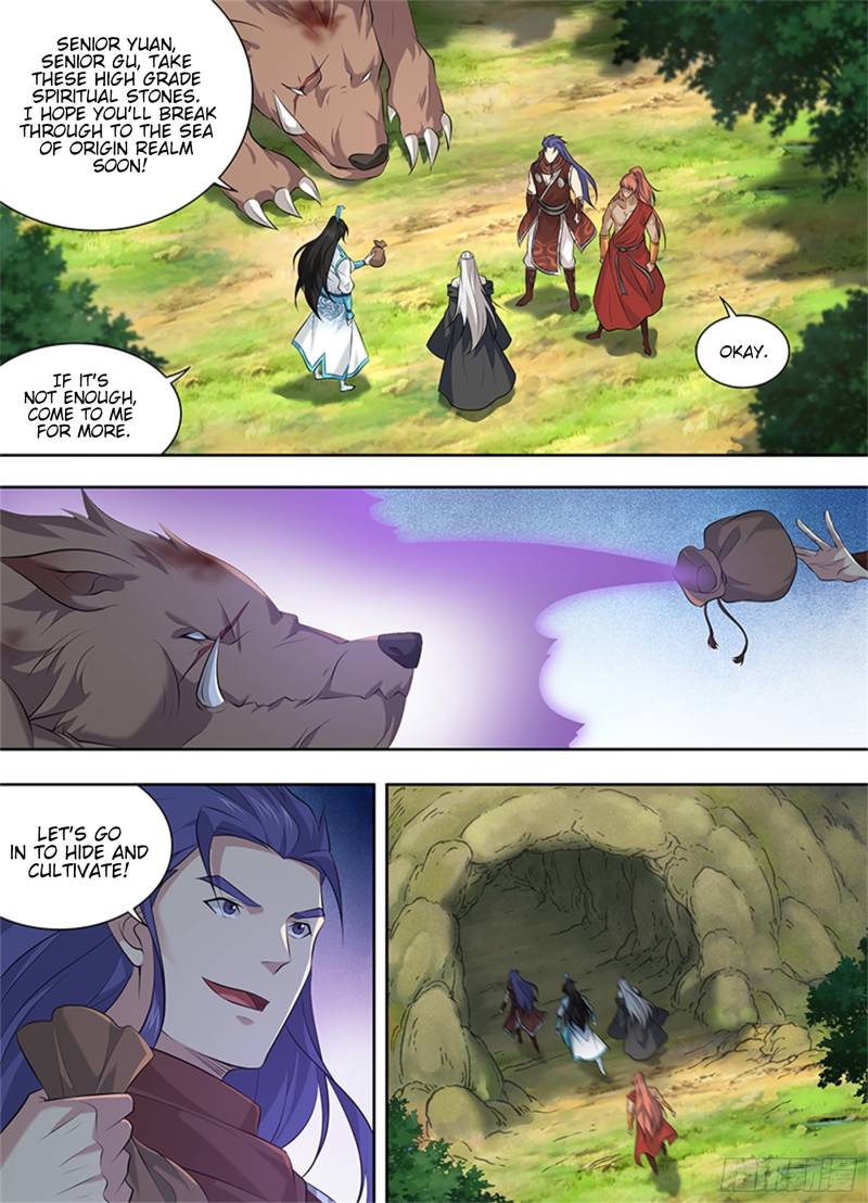 Yong Heng Zhi Zun chapter 321 page 7