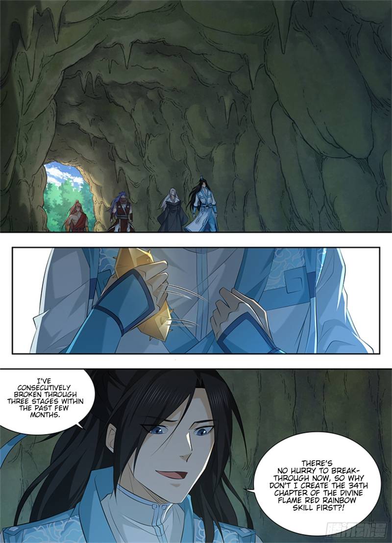 Yong Heng Zhi Zun chapter 321 page 8