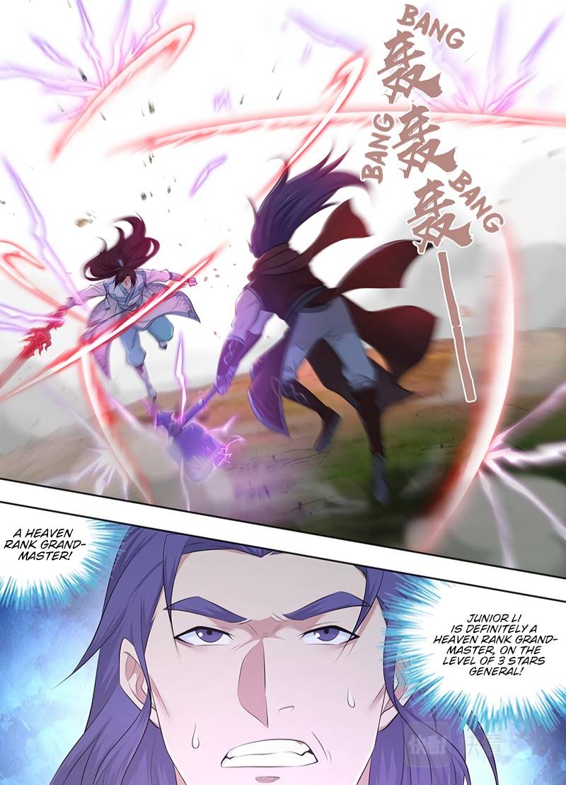 Yong Heng Zhi Zun chapter 322 page 5