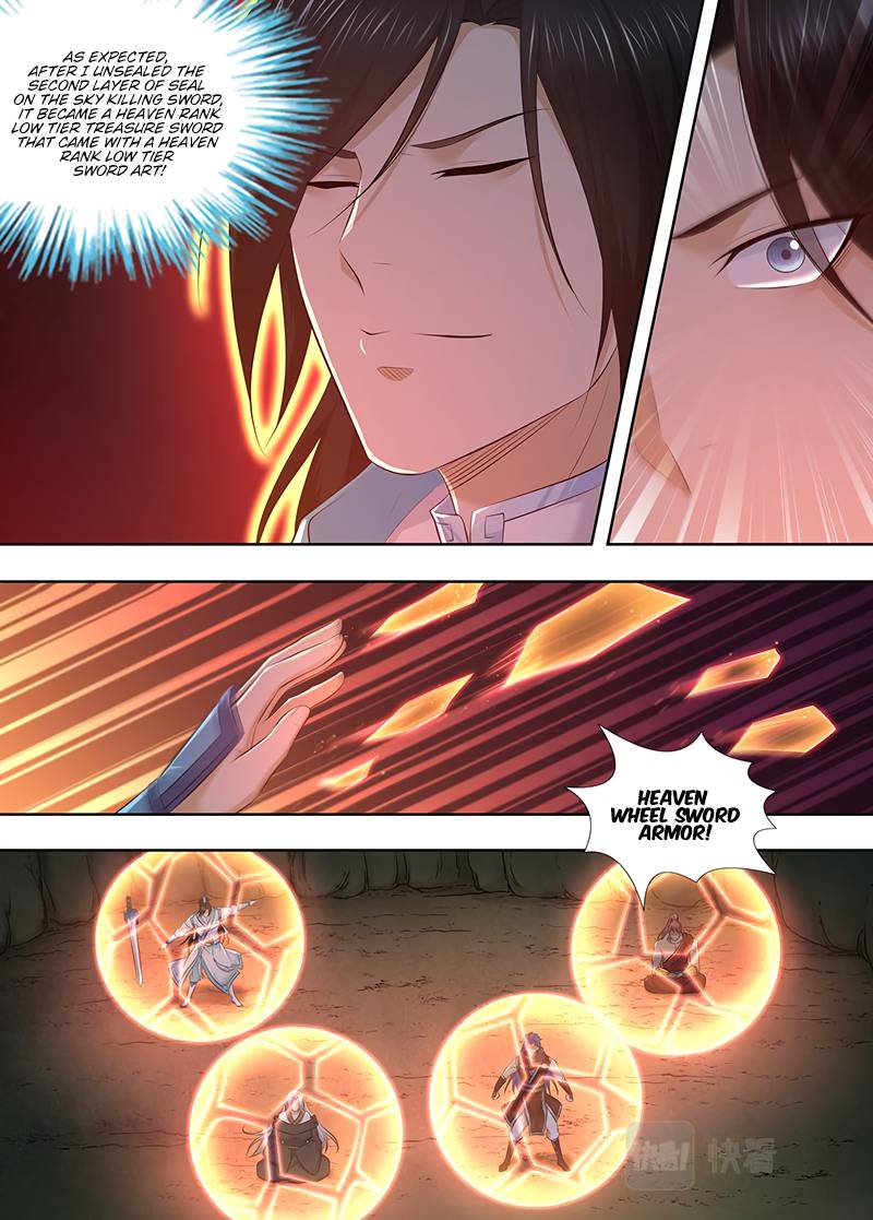 Yong Heng Zhi Zun chapter 323 page 2