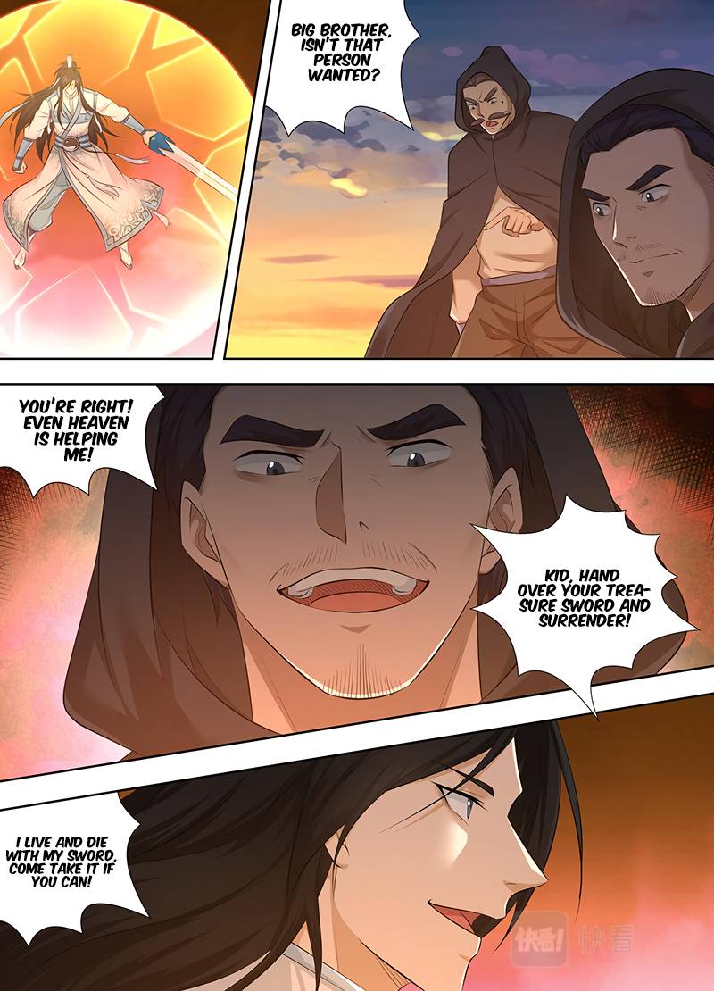 Yong Heng Zhi Zun chapter 323 page 4