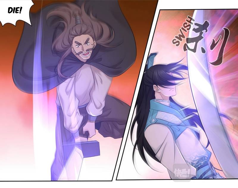 Yong Heng Zhi Zun chapter 323 page 5