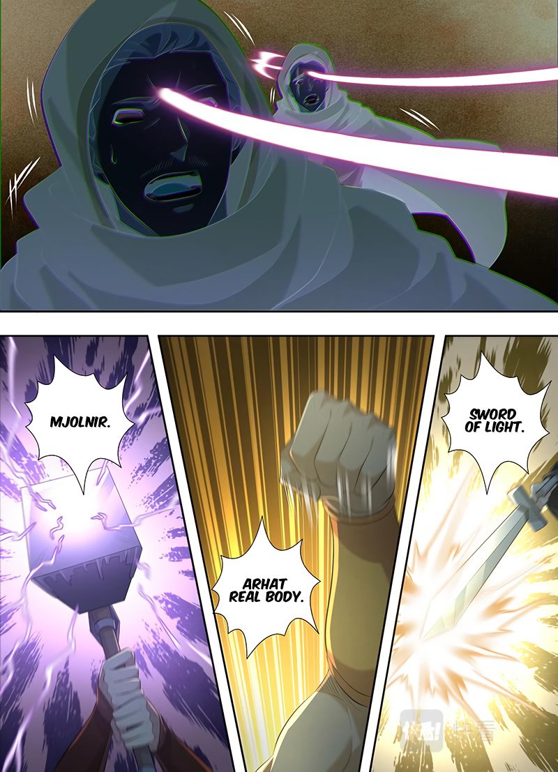 Yong Heng Zhi Zun chapter 325 page 2