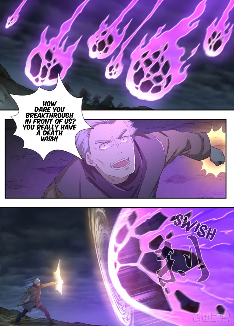 Yong Heng Zhi Zun chapter 326 page 1