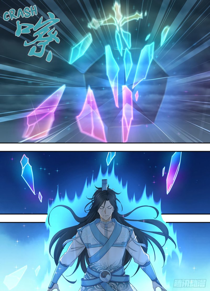 Yong Heng Zhi Zun chapter 326 page 11