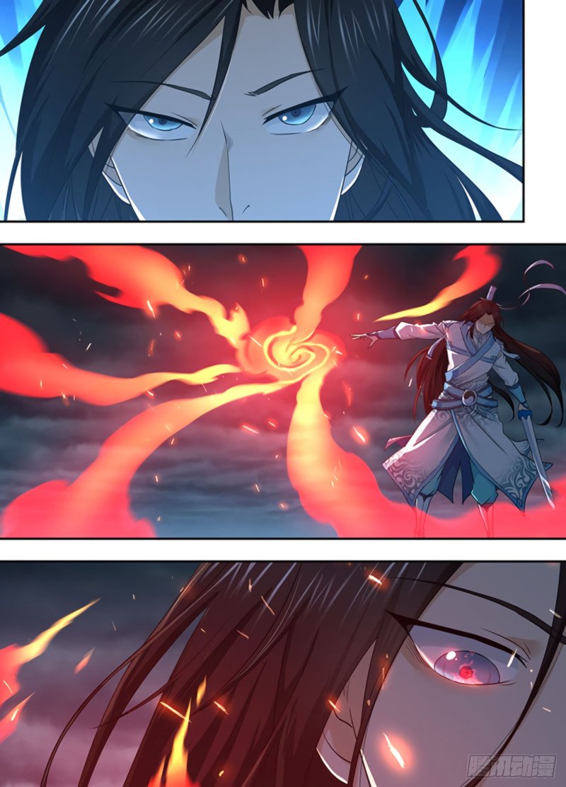 Yong Heng Zhi Zun chapter 326 page 12