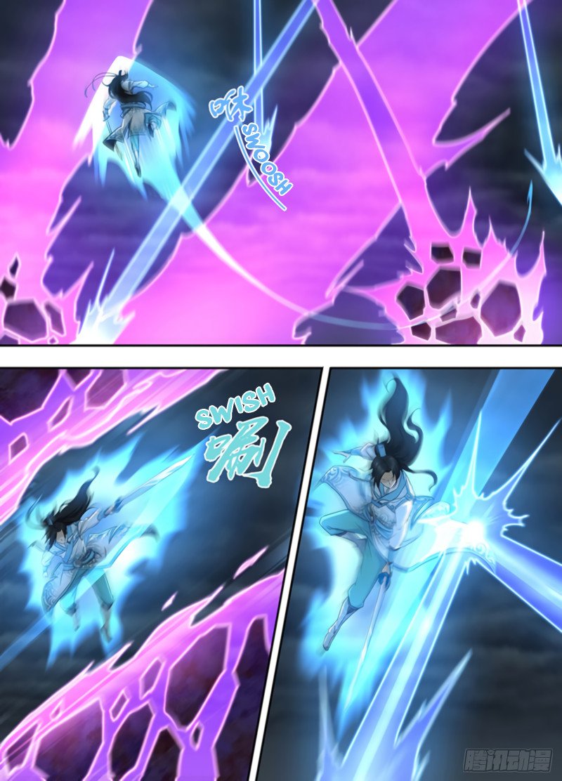 Yong Heng Zhi Zun chapter 326 page 5