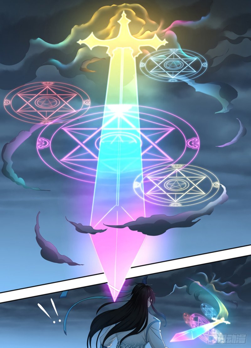 Yong Heng Zhi Zun chapter 326 page 9