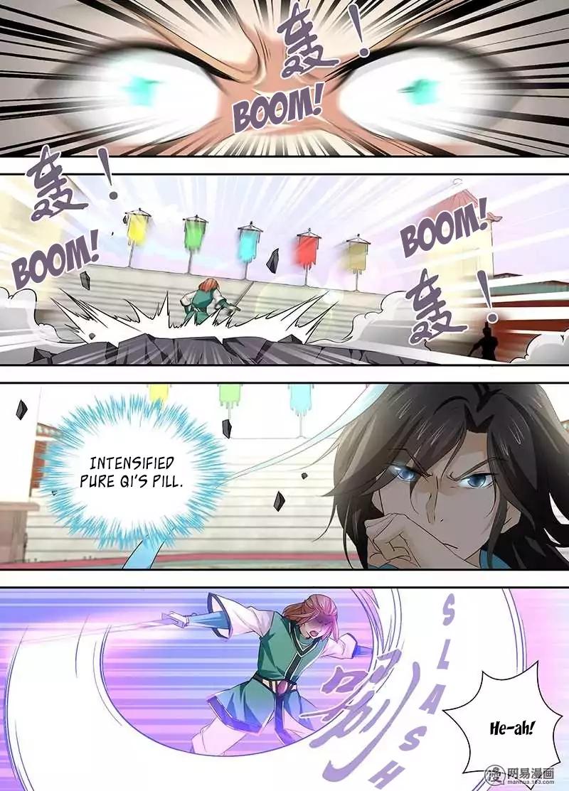 Yong Heng Zhi Zun chapter 33 page 1