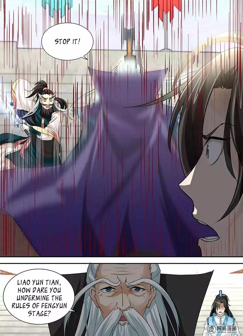 Yong Heng Zhi Zun chapter 33 page 10