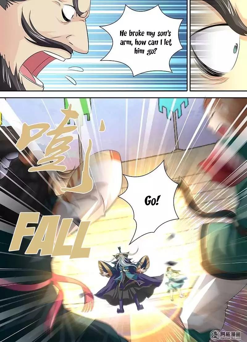 Yong Heng Zhi Zun chapter 33 page 11