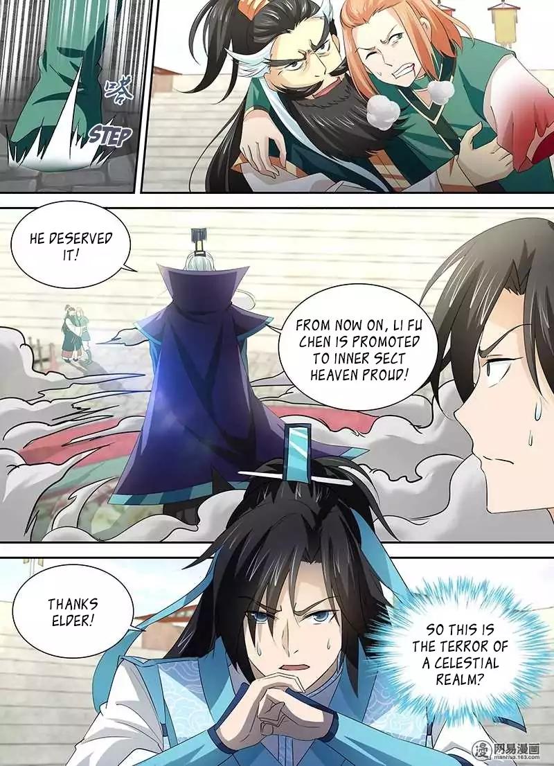 Yong Heng Zhi Zun chapter 33 page 12